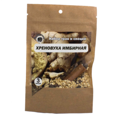 Набор специй и трав Хреновуха имбирная на 3л