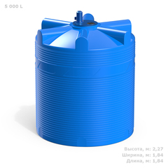 Ёмкость с пропеллерной мешалкой Полимер-Групп V 5000 л. вертикальная (1840x1840x2271см;) - арт.559218