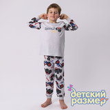 Комплект для мальчиков