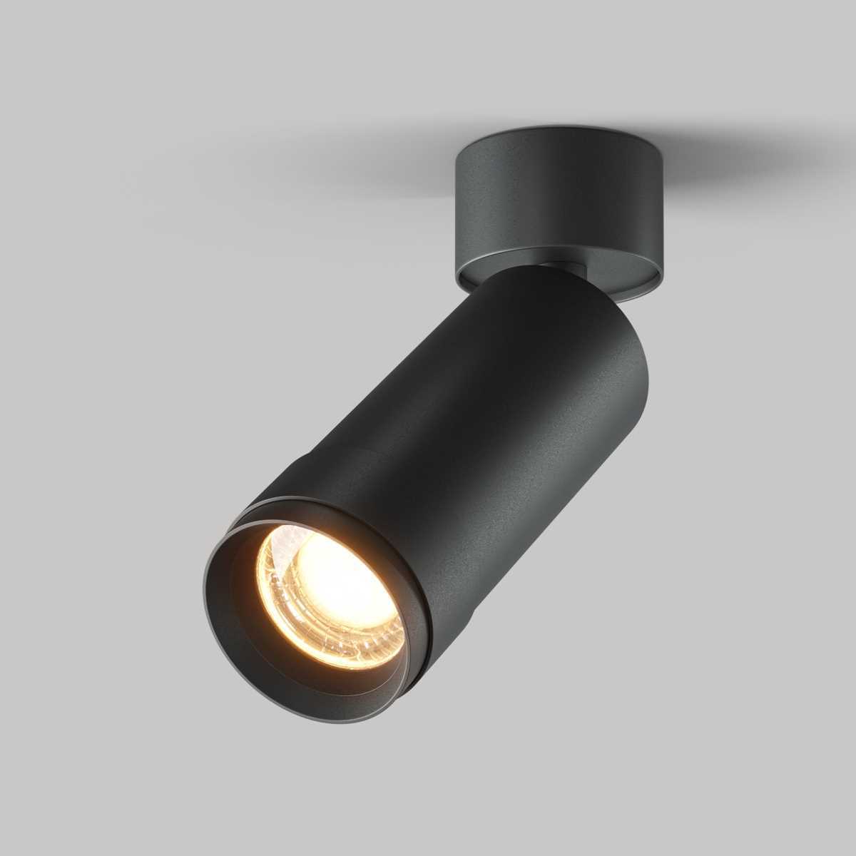 Потолочный светильник Maytoni Technical C055CL-L12W2.7K-Z-B