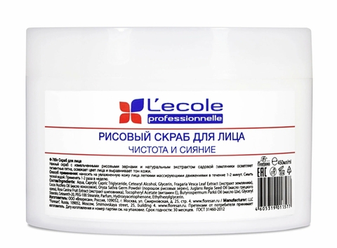 L`ECOLE Скраб для лица РИСОВЫЙ с экстрактом ЗЕМЛЯНИКИ 450мл (Ф-765v) Флоресан