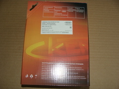 Провода в/в дв. 4091 с након. (Keno)