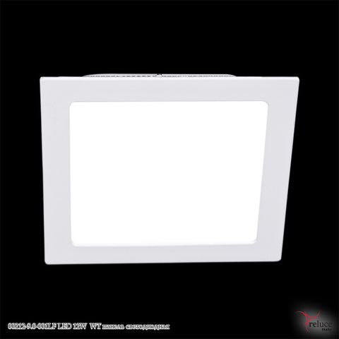 Панель светодиодная Встраиваемая 00212-9.0-001LF LED 12W  WT без Пульта