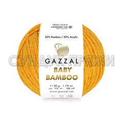 GAZZAL BABY Bamboo 95205