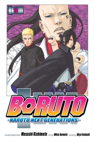 Boruto Naruto Next Generations Volume 10 (На Английском Языке)