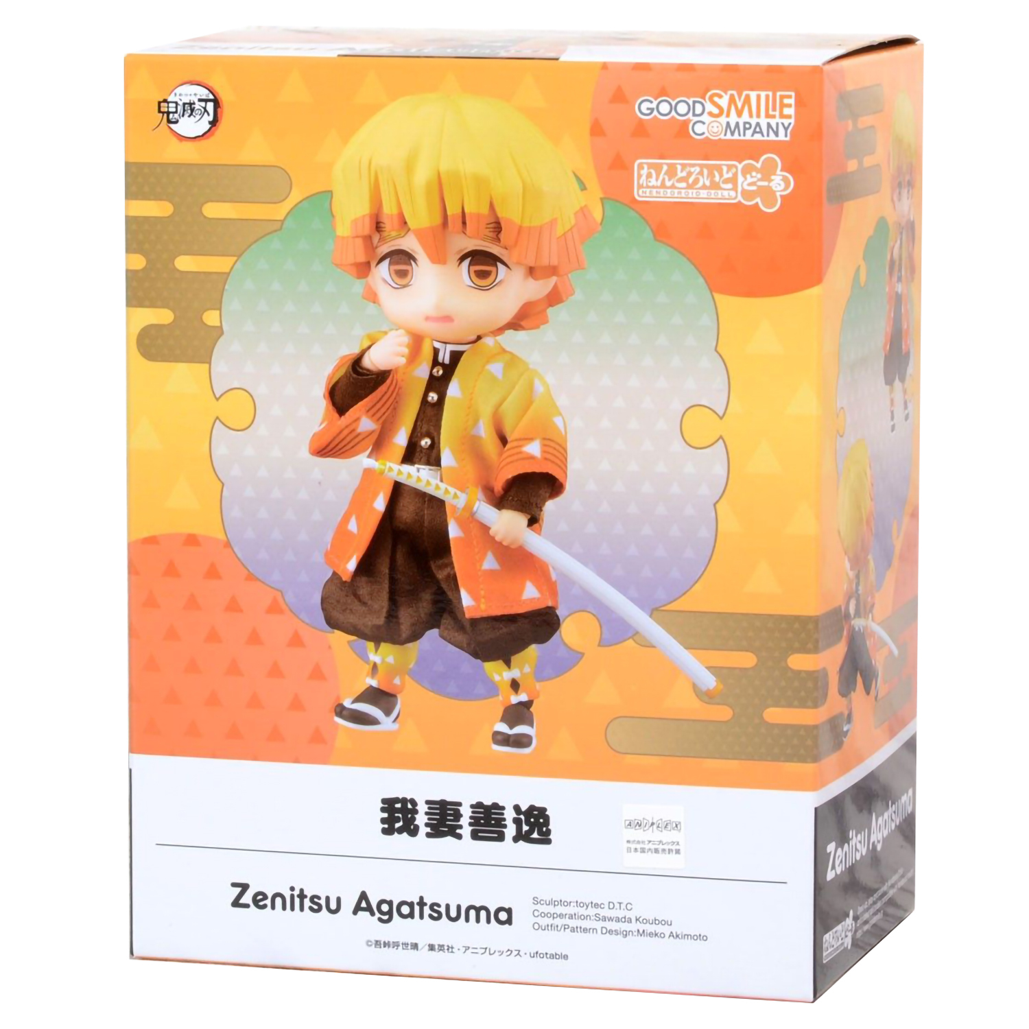 Фигурка Nendoroid Demon Slayer: Agatsuma Zenitsu – купить по выгодной цене  | Интернет-магазин комиксов 28oi.ru