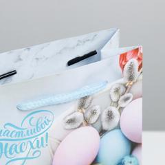 Пакет ламинированный вертикальный «Счастливой Пасхи!», 12х15х5.5 см