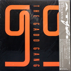 The Gadd Gang / The Gadd Gang (LP)