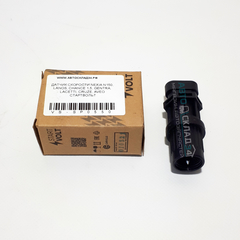 ДАТЧИК СКОРОСТИ NEXIA N150, LANOS, CHANCE 1,5, GENTRA, LACETTI, CRUZE, AVEO СТАРТВОЛЬТ