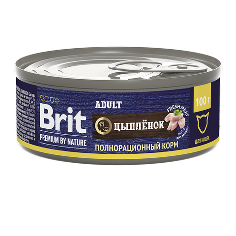Влажный корм Brit Premium by Nature с цыплёнком для кошек 100 г (Брит)