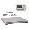 Весы платформенные ГАРАНТ ВПН-3000М, 3000кг, 1000гр, 1500*1500, без стойки, выносной дисплей