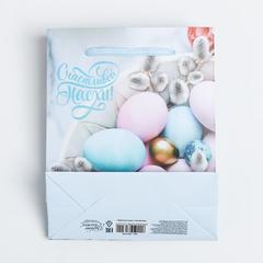 Пакет ламинированный вертикальный «Счастливой Пасхи!», 12х15х5.5 см