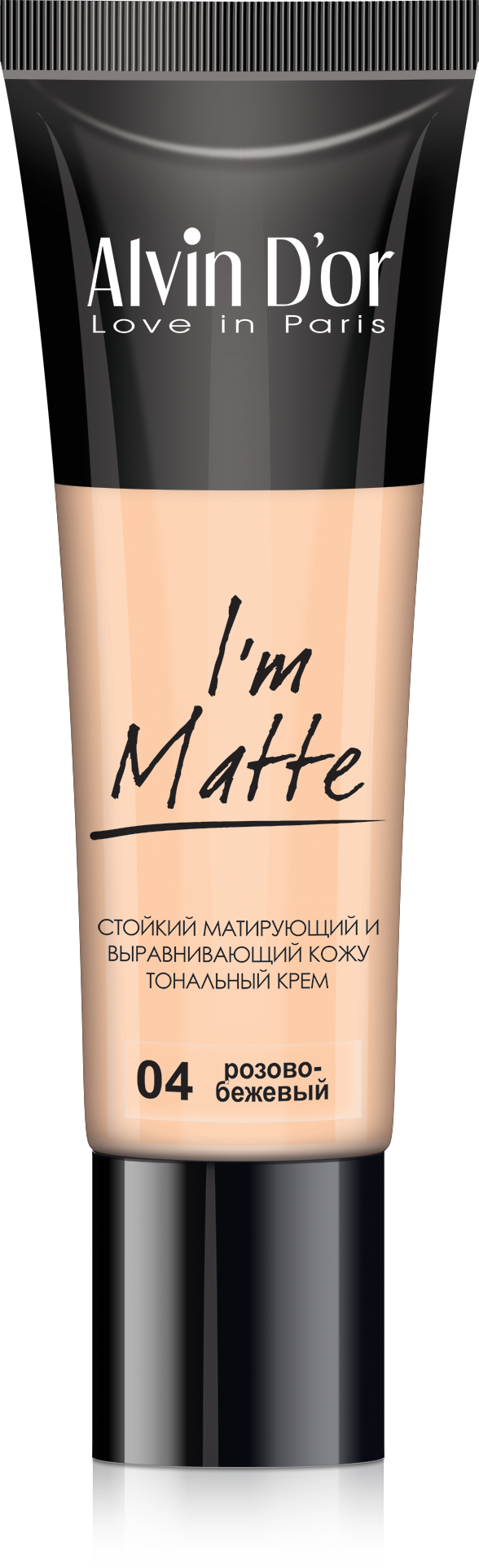 Alvin D`or BC-04 Тональный крем I'm Matte  тон 04 розово-бежевый  25мл