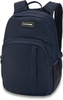 Картинка рюкзак городской Dakine campus s 18l Night Sky Oxford - 1