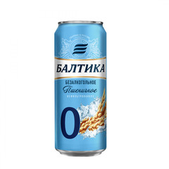 Pivə \ Пиво \ Beer Baltika 0% 0.47 L (dəmir qab)-N