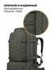Картинка рюкзак тактический Swicky BK-2498 army - 5
