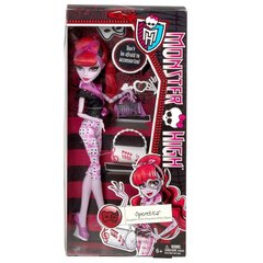 Оперетта. Я люблю моду - ПОВРЕЖДЕНИЕ УПАКОВКИ!