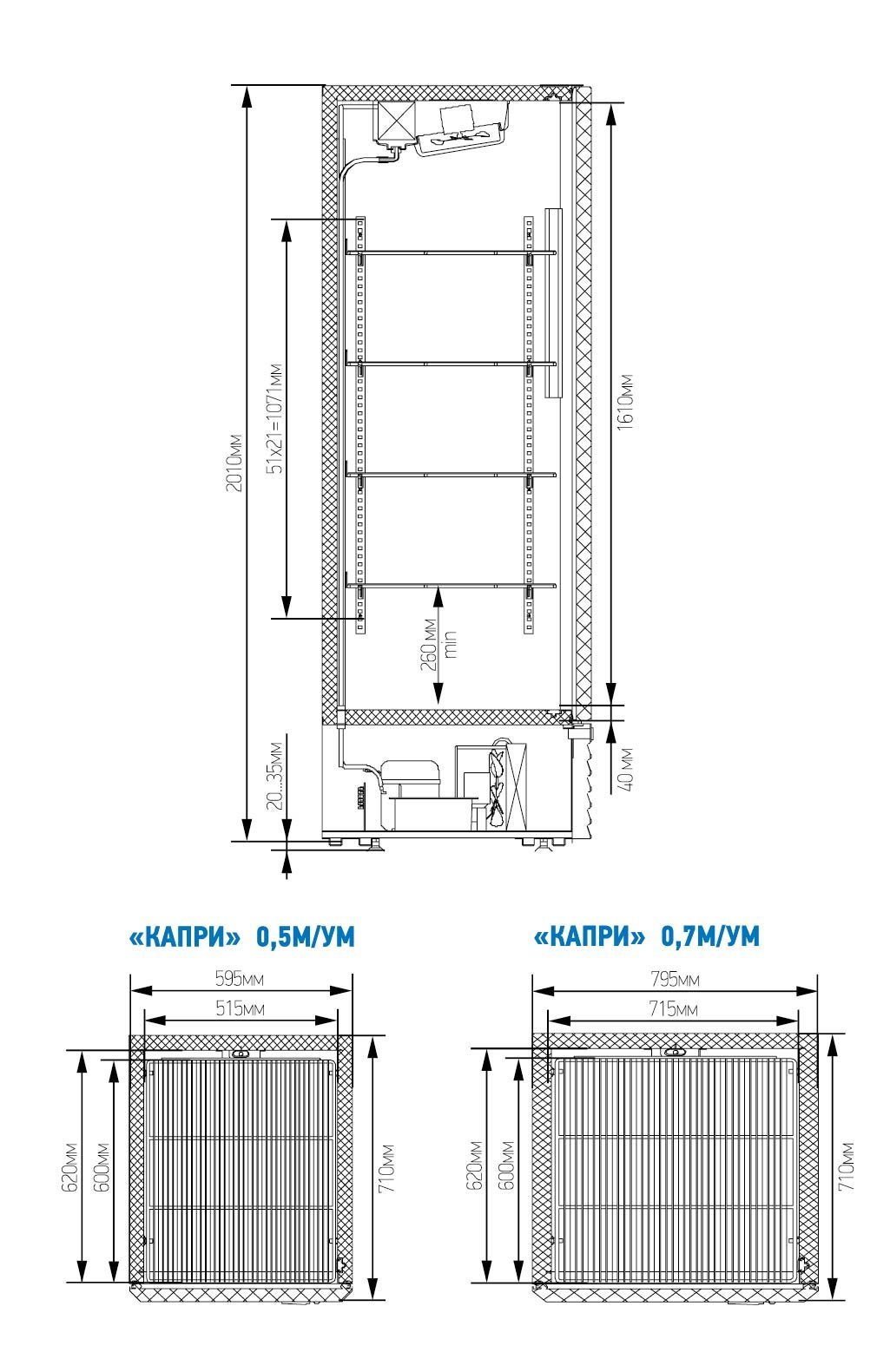 холодильный шкаф мхм капри