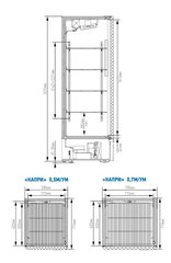 Холодильный шкаф Марихолодмаш Капри 0,5УМ