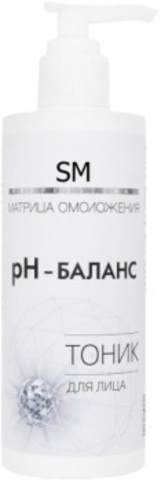STELLA MARINA Тоник «рН-баланс», 750 мл. |