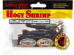 Мягкая приманка Lucky John Series HOGY SHRIMP 3.5in (89 мм), цвет S21, 5 шт.