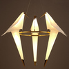 Люстра Origami Bird P3R