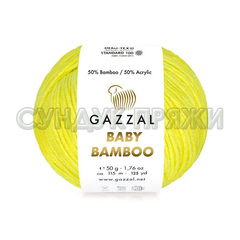GAZZAL BABY Bamboo 95207