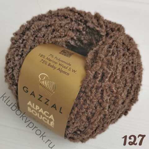 GAZZAL ALPACA BOUCLE 127,