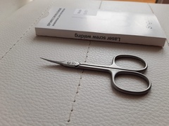 Ножницы профессиональные для кутикулы Shiguru S-001