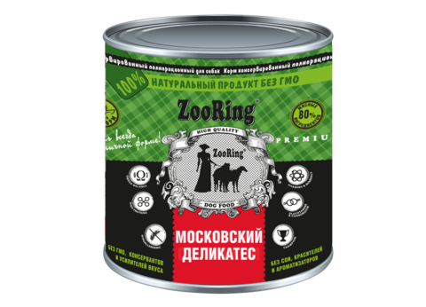 ZooRing консервы для собак Московский деликатес 850 гр
