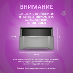 Каучуковое базовое покрытие (Rubber base gel), 30ml