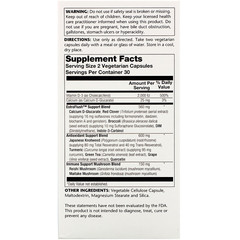 Solaray, BreastGard with EstroFlush, Breast Health Formula, 60 Vegetarian Capsules