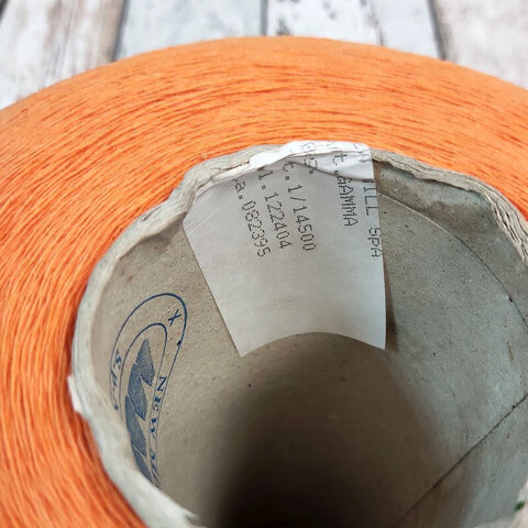 Смесовка с кашемиром (20%) NEW MILL / GAMMA 1450 оранжевый