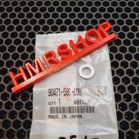 Honda Шайба сливная редуктора VFR 1200 90471-580-000