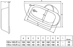 ВАННА АКРИЛОВАЯ APPOLO Katrina 170x110 ЛЕВАЯ С НОЖКАМИ