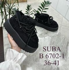 Угги зима по 8 пар (36-41)р. / B6702-1