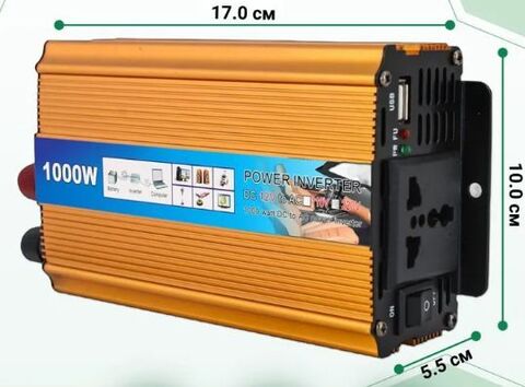 Инвертор автомобильный 12V в 220V, 1000Вт, Преобразователь напряжения (Преобразующий конвертор, Трансформатор)