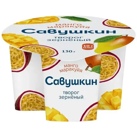 Творог зернистый 