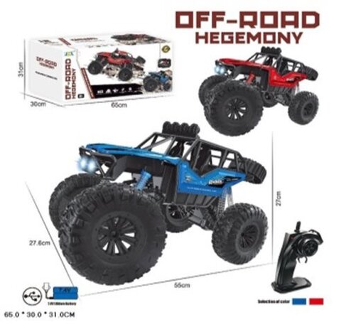 Машина Мега Джип на акк скоростная дальняя металл, размер 65*31