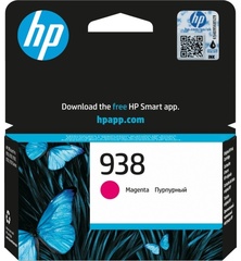 Картриджи HP 4S6X6PE пурпурный (magenta)