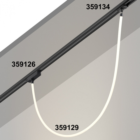 359126 KONST NT23 088 черный Трековый однофазный двухжильный адаптер для светильников 359128-359133 IP20 15-40W 170-265V RAMO