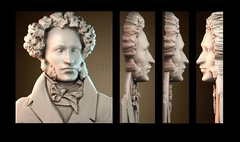 Силиконовый молд № 393 А.С.Пушкин