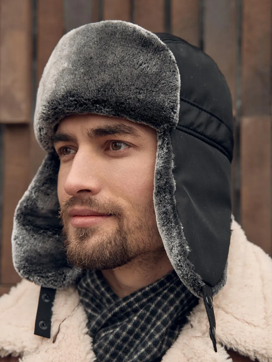 Шапка ушанка меховая мужская