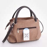 Сумка Саломея 278 македония миндаль + шоколад