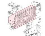 Направляющая пластина D0094551 (Ricoh, оригинал), D0094551
