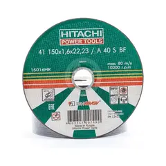 Диск отрезной по металлу А24,14А Hitachi 15025HR
