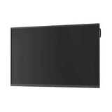 Интерактивная панель Lumien LMS7505MLRU