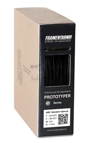 Пластик для 3Д принтера Filamentarno! ABS-PRO чёрный 750 г, 1.75 мм