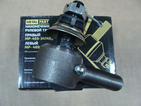Наконечник рулевой правый УАЗ обслуживаемый (MetalPart)