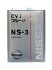Nissan NS-3 CVT Fluid 4л